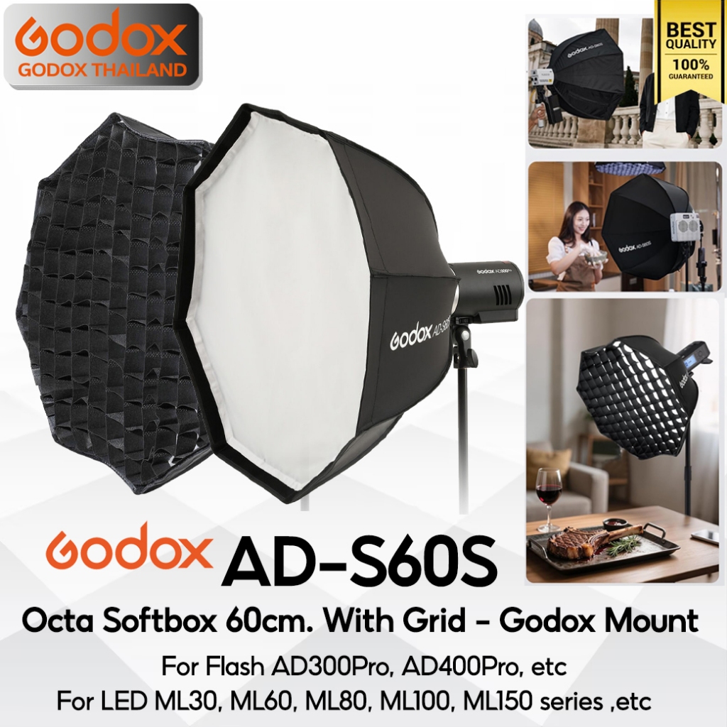 Godox Softbox AD-S60S - Godox Mount - For AD300Pro, AD400Pro, ML30, ML60, ML80, ML100, ML150, etc / 