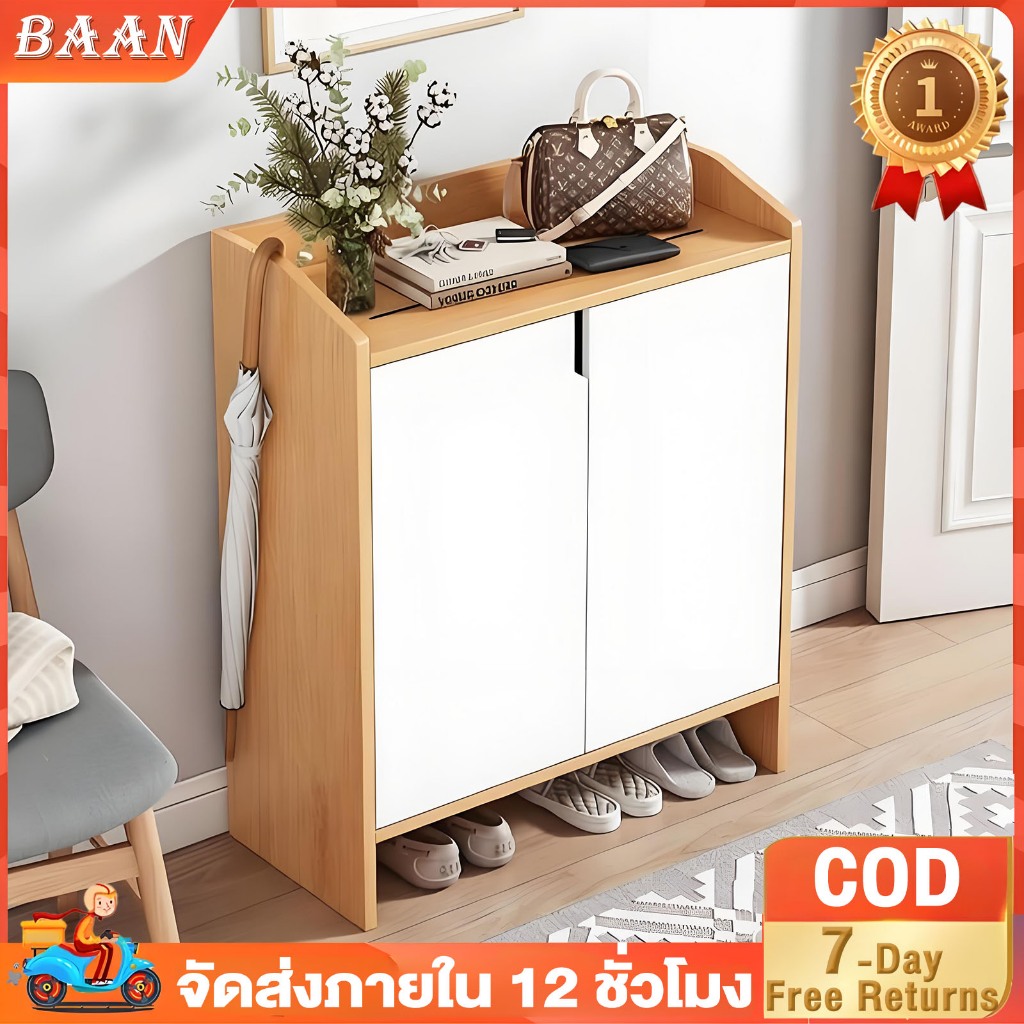 BA ตู้รองเท้า ตู้เก็บกันฝุ่น ชั้นวางรองเท้า ตู้เก็บของ แข็งแรง ทนท วางของได้ ที่เก็บข้อมูลหลายชั้น Shoe Rack Cabinet