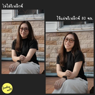 รีเฟล็กซ์ 5in1 แผ่นสะท้อนแสง พร้อมซองใส่ Reflector แบบพกพา Reflect