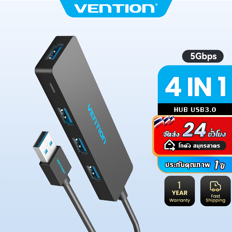 Vention USB 3.0 ฮับ 4 พอร์ต การส่งผ่านความเร็วสูง ตัวแยกยูเอสบี แบบพกพา ฮับ ​​USB โอทีจี ใช้ได้กับ เครื่องพิมพ์ แล็ปท็อป