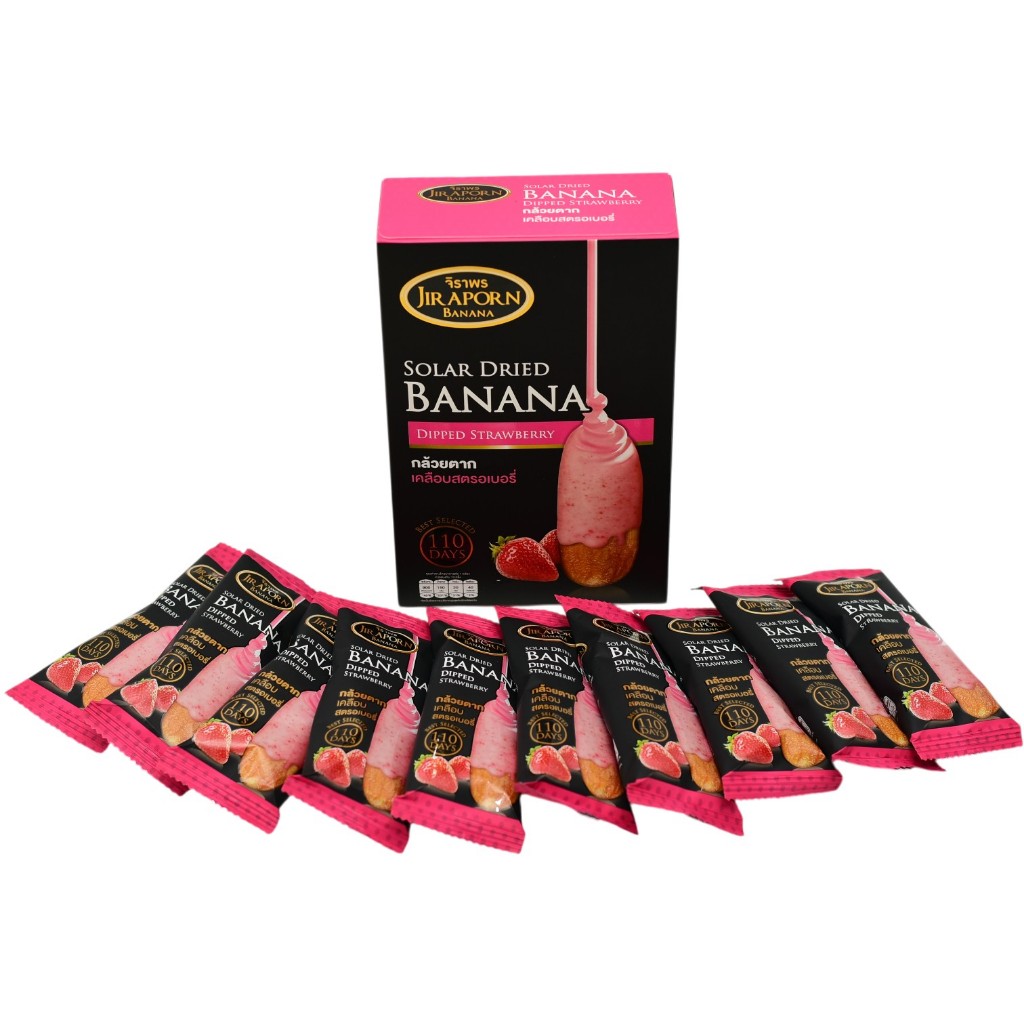 จิราพร กล้วยตาก เคลือบสตรอเบอรี่ (ขนาด 250g.) - JIRAPORNFOOD