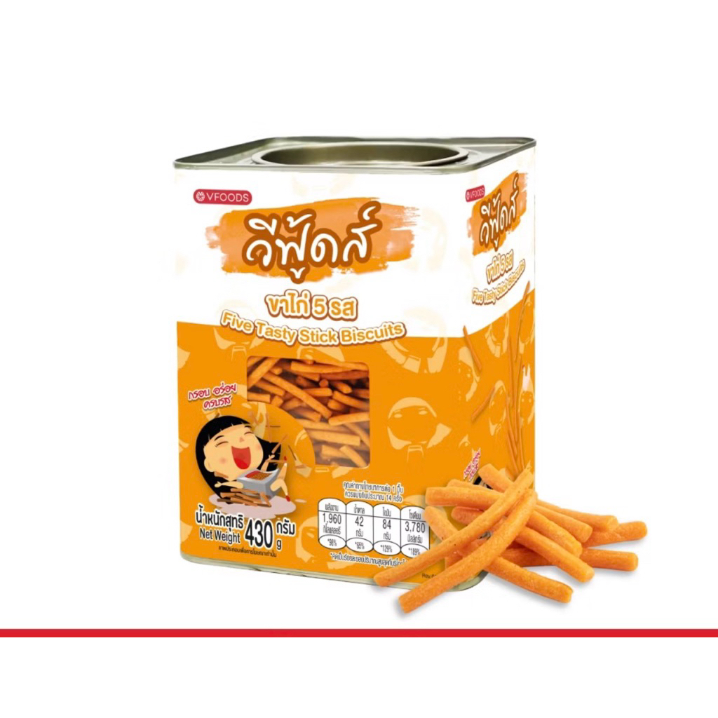 VFOODS วีฟู้ดส์​ ขนมปังปี๊บจิ๋ว ขาไก่5รส (ขนมปี๊บ) 430 กรัม