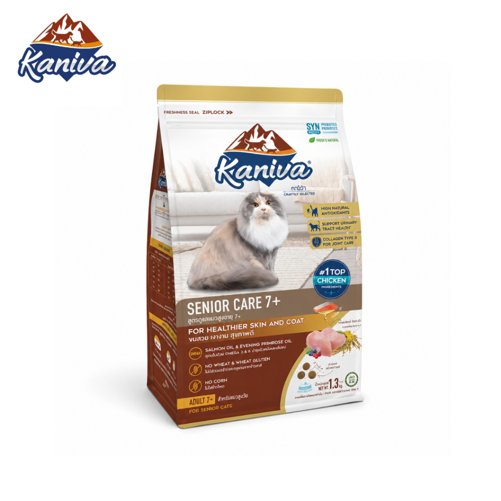 Kaniva อาหารแมวสูตรสูงวัย 7ปี+ บำรุงสุขภาพแมว Senior Care 7+ Formula Petus Kingkaew
