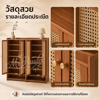 ตู้รองเท้า ไม้เนื้อแข็ง 100% ชั้นวางรองเท้า ประหยัดพื้นที่ หลายชั้น กันฝุ่น กล่องรองเท้า ชั้นวางของ shoes shelf