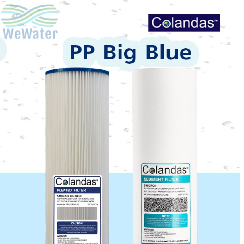 ไส้กรองจีบ Pleated Filter COLANDAS PP BIGBLUE 20 นิ้วแบบจีบ และ แบบเรียบ 5ไมครอน ไส้กรองน้ำ PP บิ๊กบ