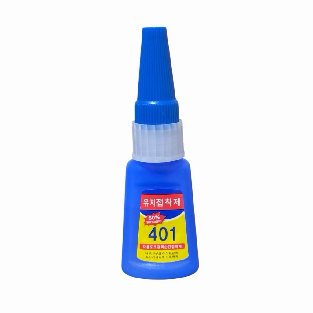 กาวใช้ติดเล็บกาว401.