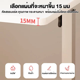 โต๊ะข้างเตียง 60/80CM โต๊ะทํางาน ยกได้ มีล้อขับเคลื่อน ใช้ในห้องนอน-ห้องเรียน สำหรับวางโน๊ตบุ๊ค