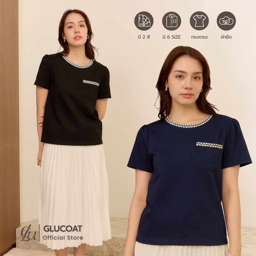 Glucoat | [U879/A335] เสื้อยืดแขนสั้น แต่งลายเปีย กระเป๋าหน้าใช้งานได้จริง กระดุมจบหลัง1เม็ด