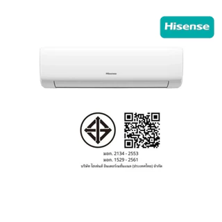 สั่งวันนี้ติดตั้งพรุ่งนี้💥แอร์ Hisene inverter KD Series จัดส่งติดตั้งฟรี ทั่วกรุงเทพ-ปริมณฑล โดยช่างของทางร้าน