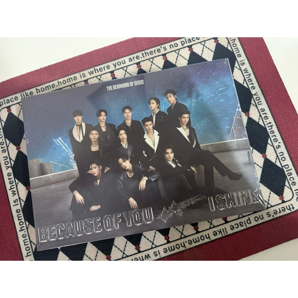 BUS - Photobook 96 หน้า (ในซีล) from #BUS_THEFIRSTALBUM 💙