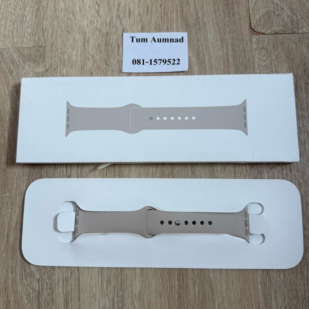 สาย watch 41mm starlight sport band “ใส่ได้ทั้ง 40-41-42”