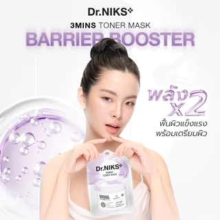 Dr.NIKS ทรีมินิทส์โทนเนอร์มาสก์แบริเออร์บูสเตอร์ 20ml ดร.นิกส์