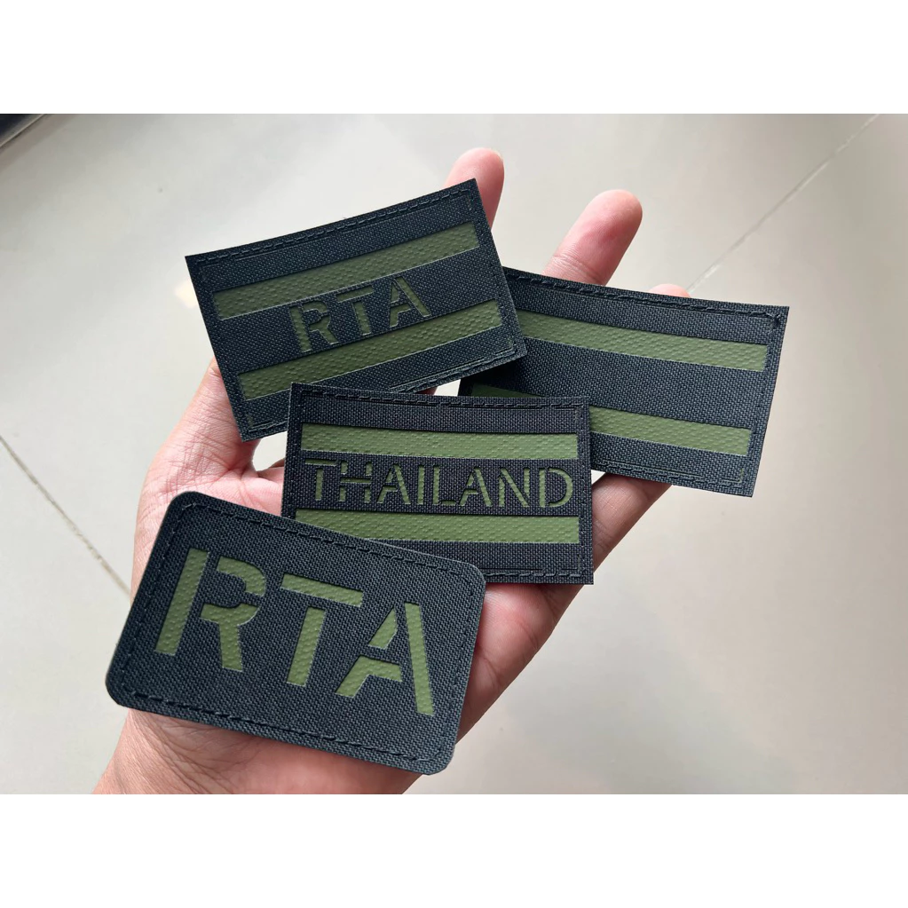 อาร์มผ้าดำกันน้ำ อักษรสีเขียว งานตัดเลเซอร์ ขนาด 5*8 cm. ไม่สะท้อนแสง