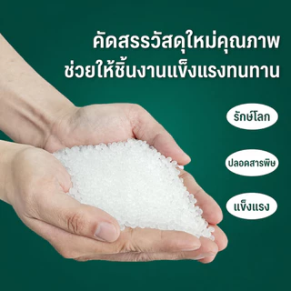 ถุงตาข่ายใส่ผลไม้ 100 ชิ้น/แพ็ค ถุงตาข่ายอเนกประสงค์ พร้อมหัวล็อก สำหรับผักผลไม้