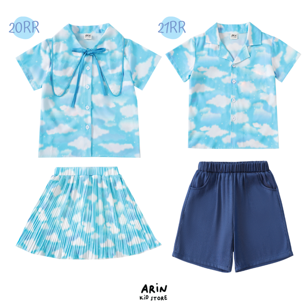 ชุดเซ็ตเด็ก รุ่นRR ของแบรนด์Arin Kids อริน คิดส์
