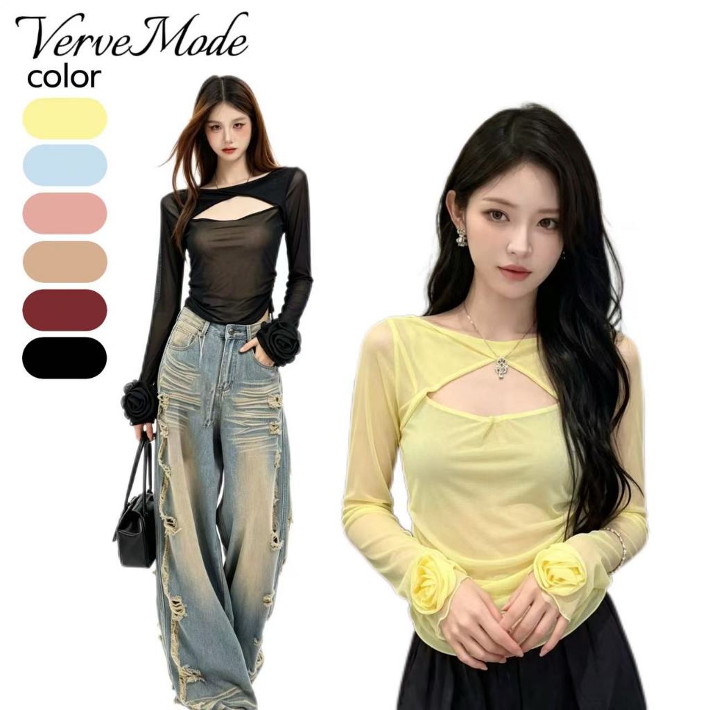 VerveMode.🍓 จัดส่งในประเทศไทย🍓เสื้อยืดแขนสั้นทรงเข้ารูป ดีไซน์เซ็กซี่ สวยงาม ดูดี และใช้งานได้หลากหลาย