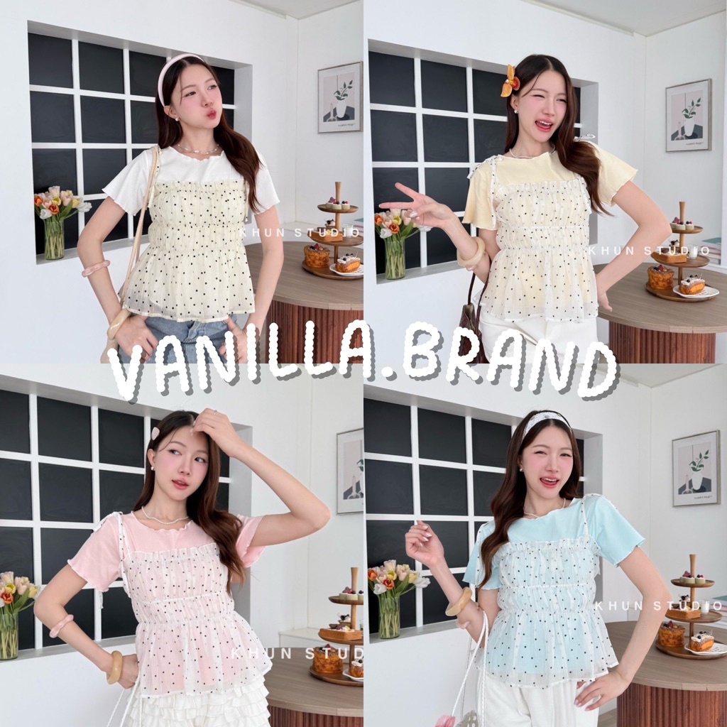 เสื้อเซตสองชิ้นแขนตุ๊กตา แต่งสายเดี่ยว สม็อครอบตัว -kn / VB0404