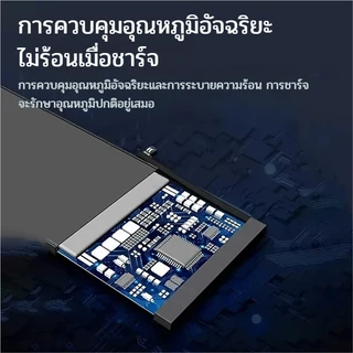 แบตเตอรี่ X XR XS XS Max รับประกัน1ปี Phone Battery Replacement แบตเตอรี่ราคาถูก โปรโมชั่นแบตเตอรี่ คุณภาพดี