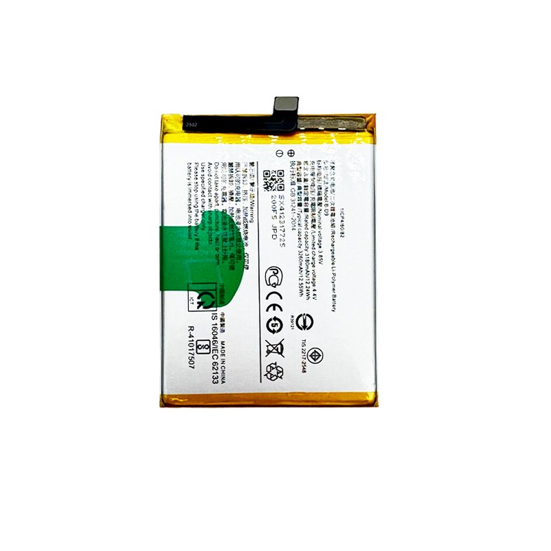 แบตเตอรี่ แบตเตอรี่มือถือ VIVO V9 Y85 Z1 B-D9 อะไหล่มือถือ Battery 3260mAh มีประกัน แบตคุณภาพสูง มีมอก ราคา ถูกที่สุด ดีลบีเคเค แกลเลอรีภาพที่ 6
