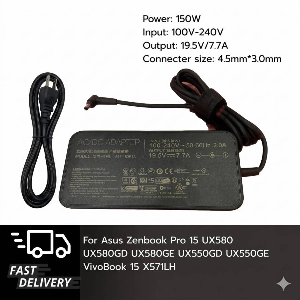 Adapter 150W 19.5V / 7.7A หัว Jack ขนาด 4.5*3.0mm Compatible with Zenbook Pro 15 UX580 UX580GD UX580