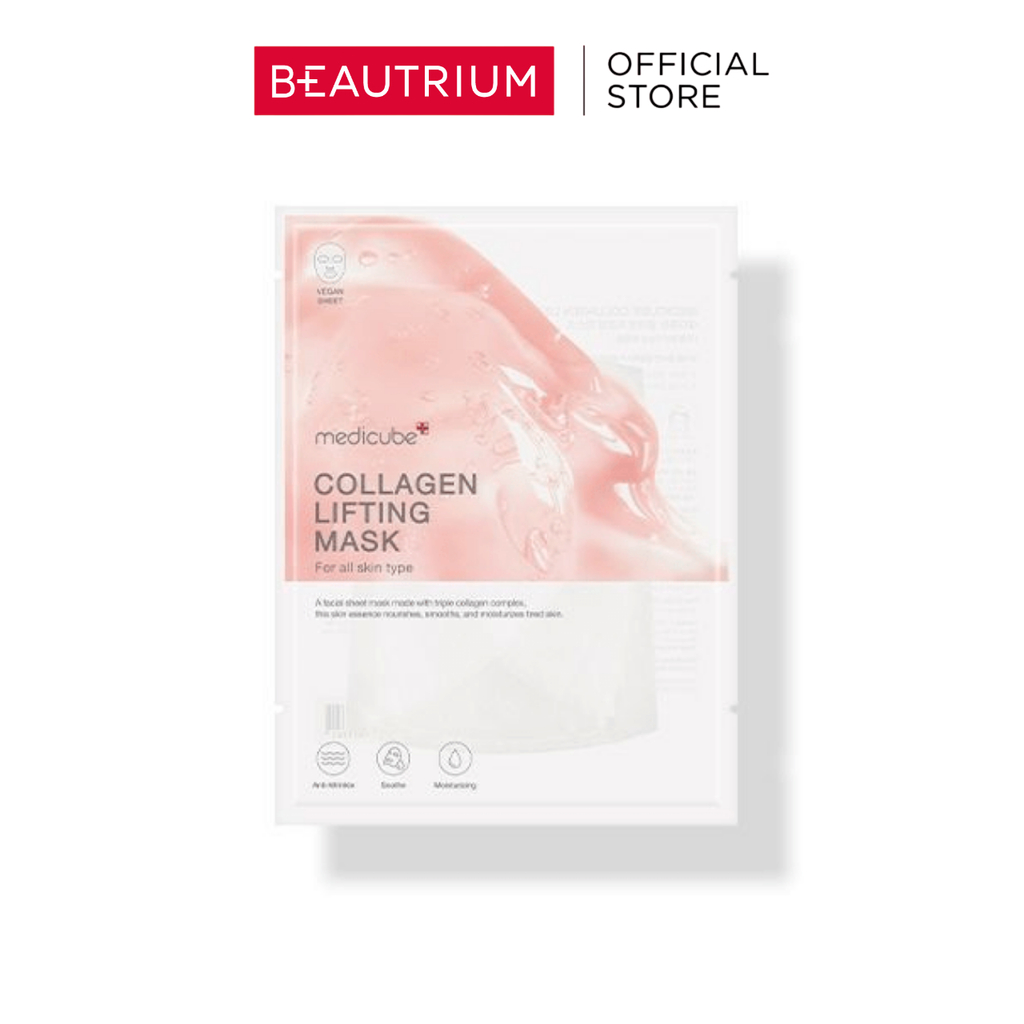MEDICUBE Collagen Lifting Mask มาส์ก 27g