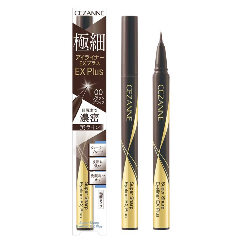 CEZANNE Super Sharp Eyeliner EX Plus เซซานน์ ซุปเปอร์ชาร์ป อายไลเนอร์ อีเอ็กซ์