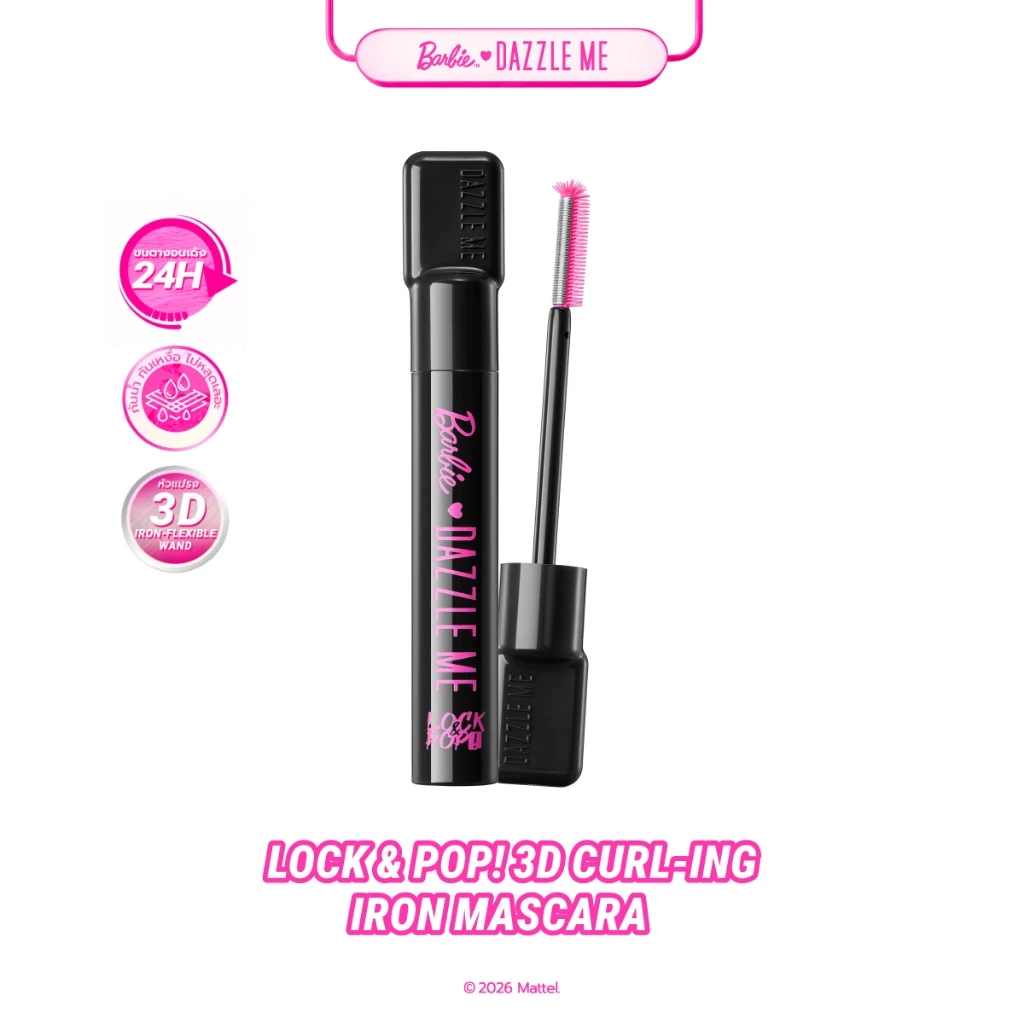 Barbie x DAZZLE ME Lock & Pop! Mascara กันน้ำ ยกโคนขนตางอน thumbnail 3
