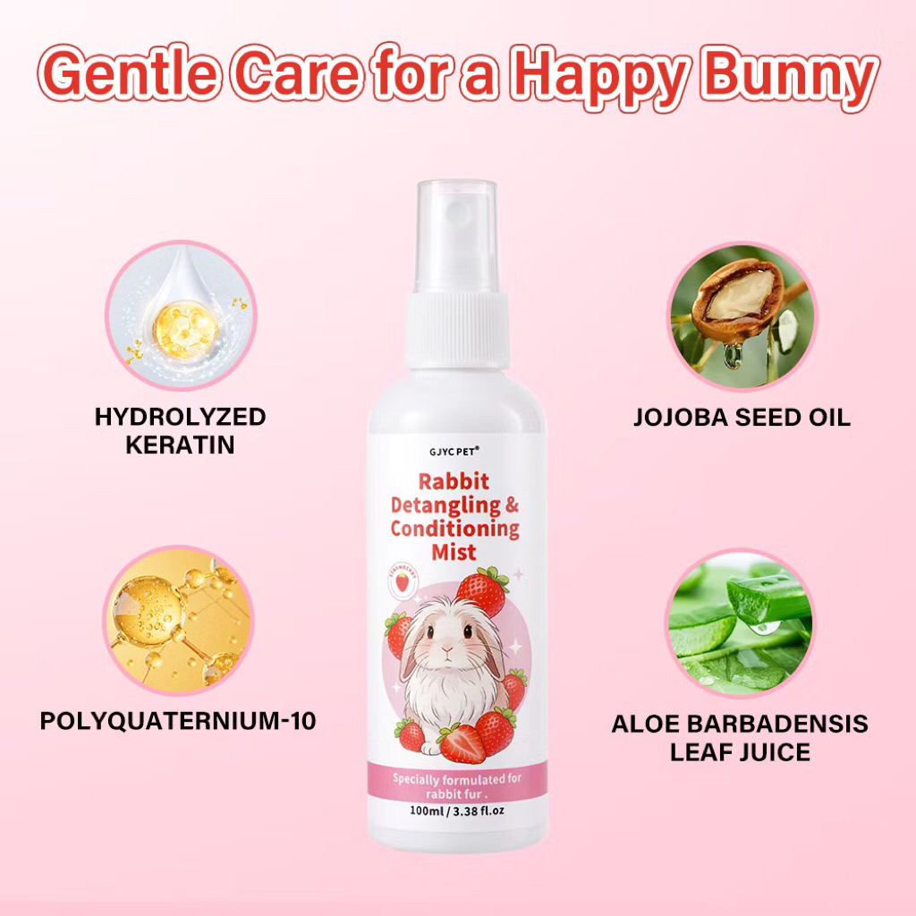 สเปรย์สางขนและบำรุงขนกระต่าย 100ml ดีมาก ใช้ง่าย ไม่ต้องล้างออก ขนนุ่มลื่น  ปลอดภัยกับสัตว์เล็ก