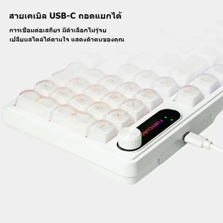 Baby Mali คีย์บอร์ดเมมเบรน FURYCUBE IP98 98% คีย์บอร์ดแบบมีสาย ไฟแบ็คไลท์ RGB คีย์บอร์ดเกมมิ่งคอมพิวเตอร์