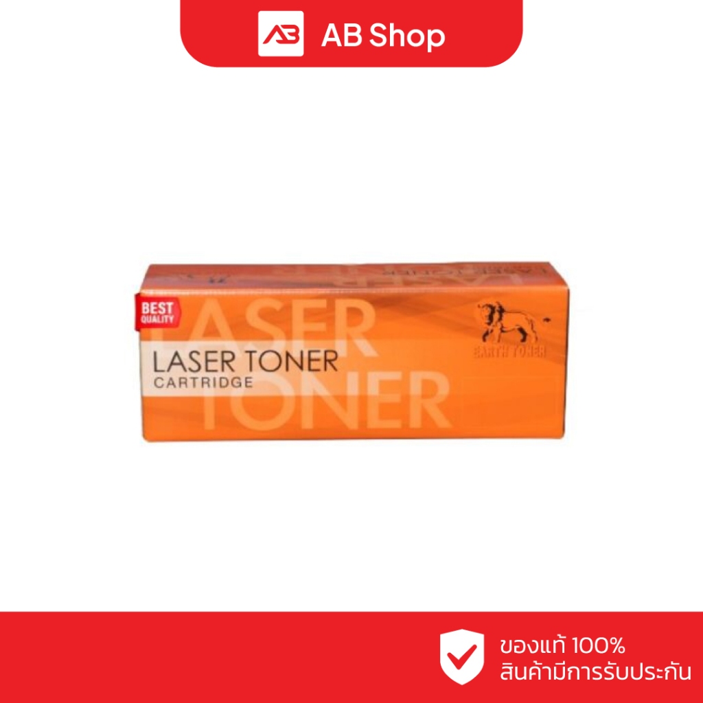 EARTH TONER TONER CE285/CB435/CC388/CT325 FOR P1102 (2.1K)(R-HPCE285AEBB2)