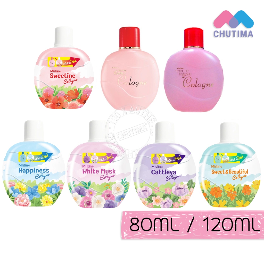 น้ำหอม มิสทิน โคโลญจ์ 80/120 มล. Mistine Cologne  80/120 ml.