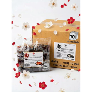 โชยุญี่ปุ่น ซองใส 📦(ยกลัง X 10 แพค) 1,000 ซอง 🍣โชยุ มโมกุ MOMOKU รสชาติหวาน กลมกล่อม เค็มน้อย ใช้งานสะดวก ราคาประหยัด