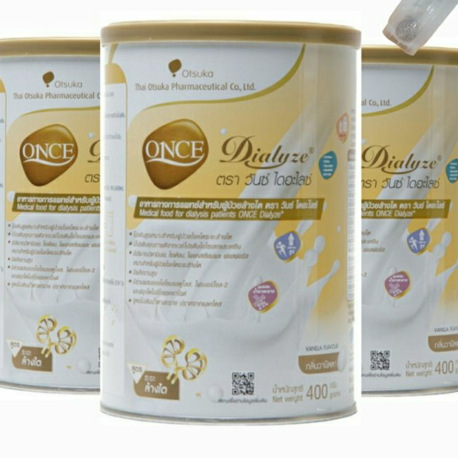 !ONCE อาหารทางการแพทย์ ผู้ป่วยไต โรคไต สำหรับดื่ม ONCE Dialyze 400 กรัม