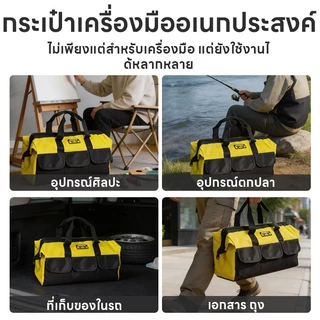 Maybuck กระเป๋าเครื่องมือช่าง การจัดเก็บเครื่องมือในครัวเรือน, ที่เก็บของเล่น,ถุงเก็บความจุขนาดใหญ่สำหรับเดินทางกลางแจ้ง