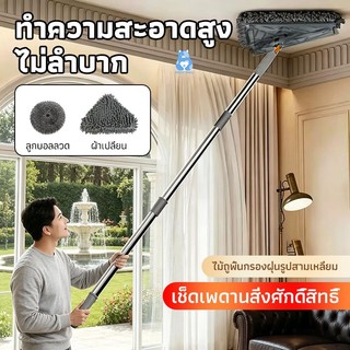 แปรงขัดพื้น แปรงทำความสะอาด แปรงสามเหลี่ยม ไม้ถูพื้น  ขัดคราบสกปรกได้ทุกที่ ลวดสแตนเลสแข็งแรงทนทา สระน้ำ พื้นสระ 126cm