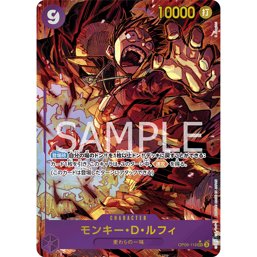 Thumbnail 9
