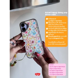 *เฉพาะเคสไม่มีสายให้*amuse.stuff-New phone case silver edge – Sunny daisy pop matte case✨💛