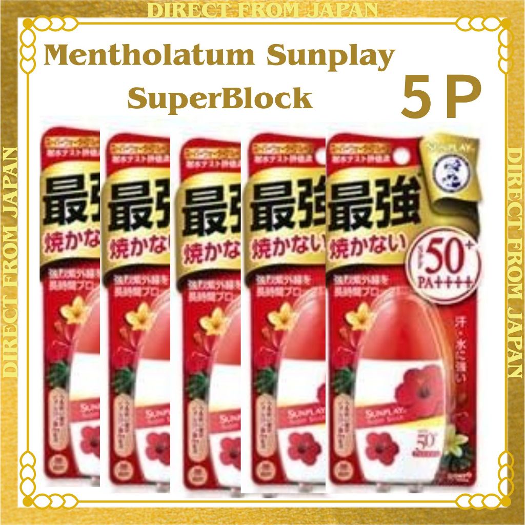 Rohto Pharmaceutical Mentholatum Sunplay Super Block ｜คุณภาพญี่ปุ่น