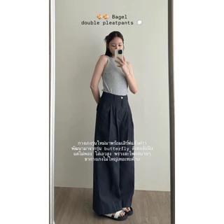 FADTHINGS : Bagel double pleat pants 🥯🗯️ ผ้าคอตตอน100%