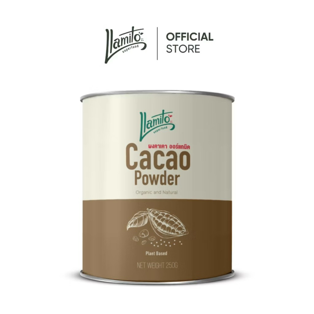 Llamito cacaoผงคาเคายะมีโต๊ะขนาด250กลัม