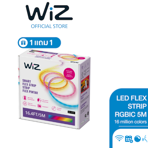 [1แถม1]WiZ ไฟเส้นอัจฉริยะสำหรับตกแต่ง 16ล้านเฉดสี RGBIC ยาว 5เมตร ตัดไม่ได้