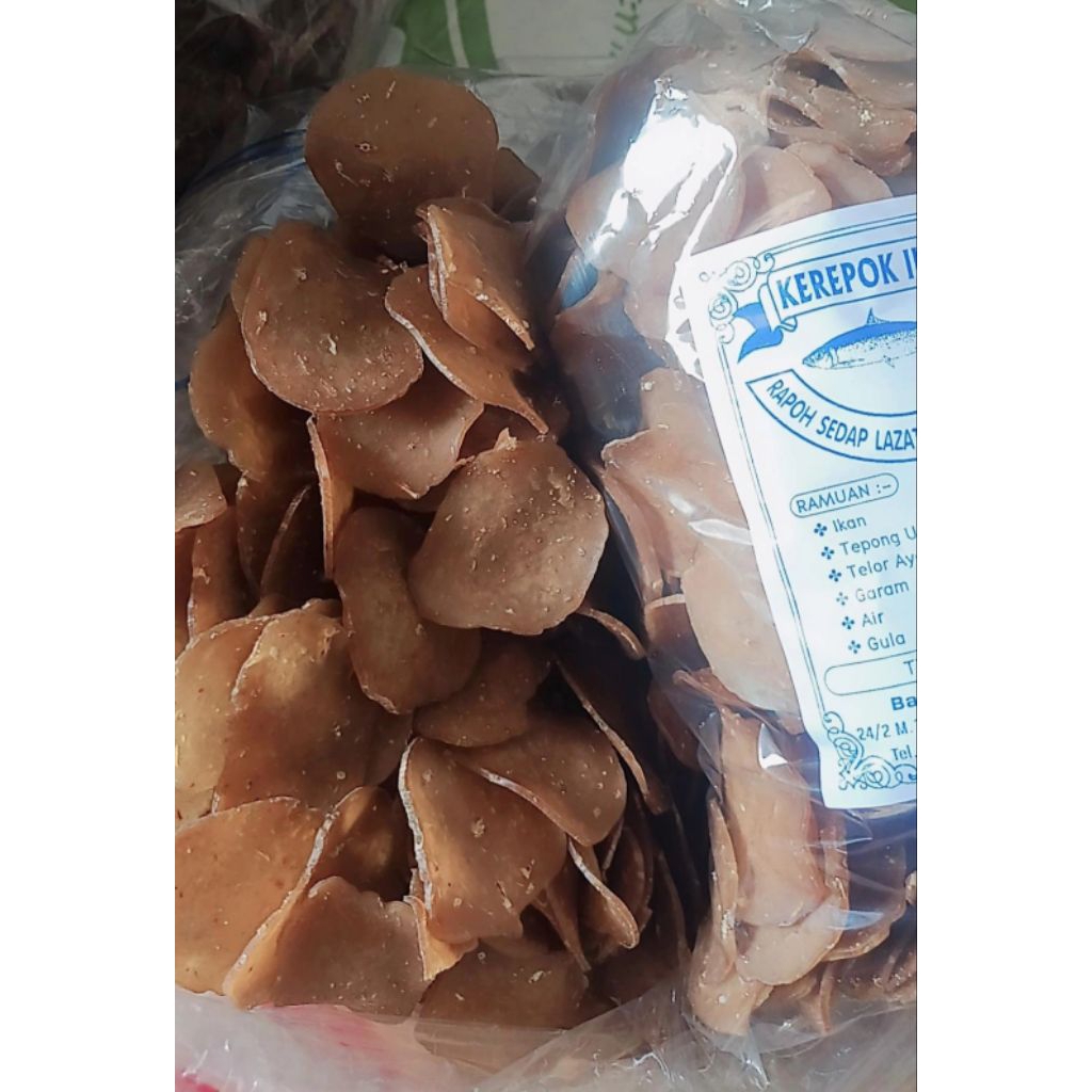 ข้าวเกรียบแผนใหญดำออนเกรด โปร 2ถุง