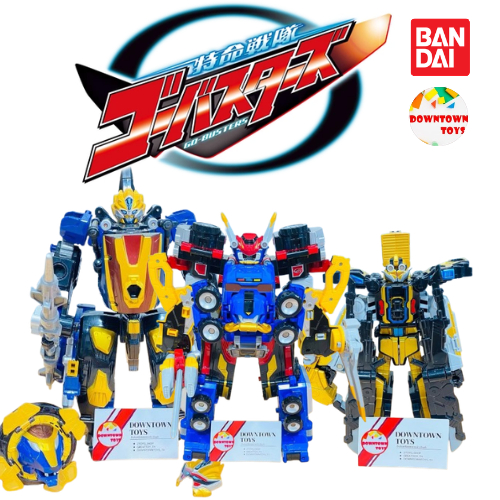 หุ่นยนต์ โกบัสเตอร์ DX Go-Buster Dx go-buster รวมร่าง แปลงร่าง ของแท้ Bandai