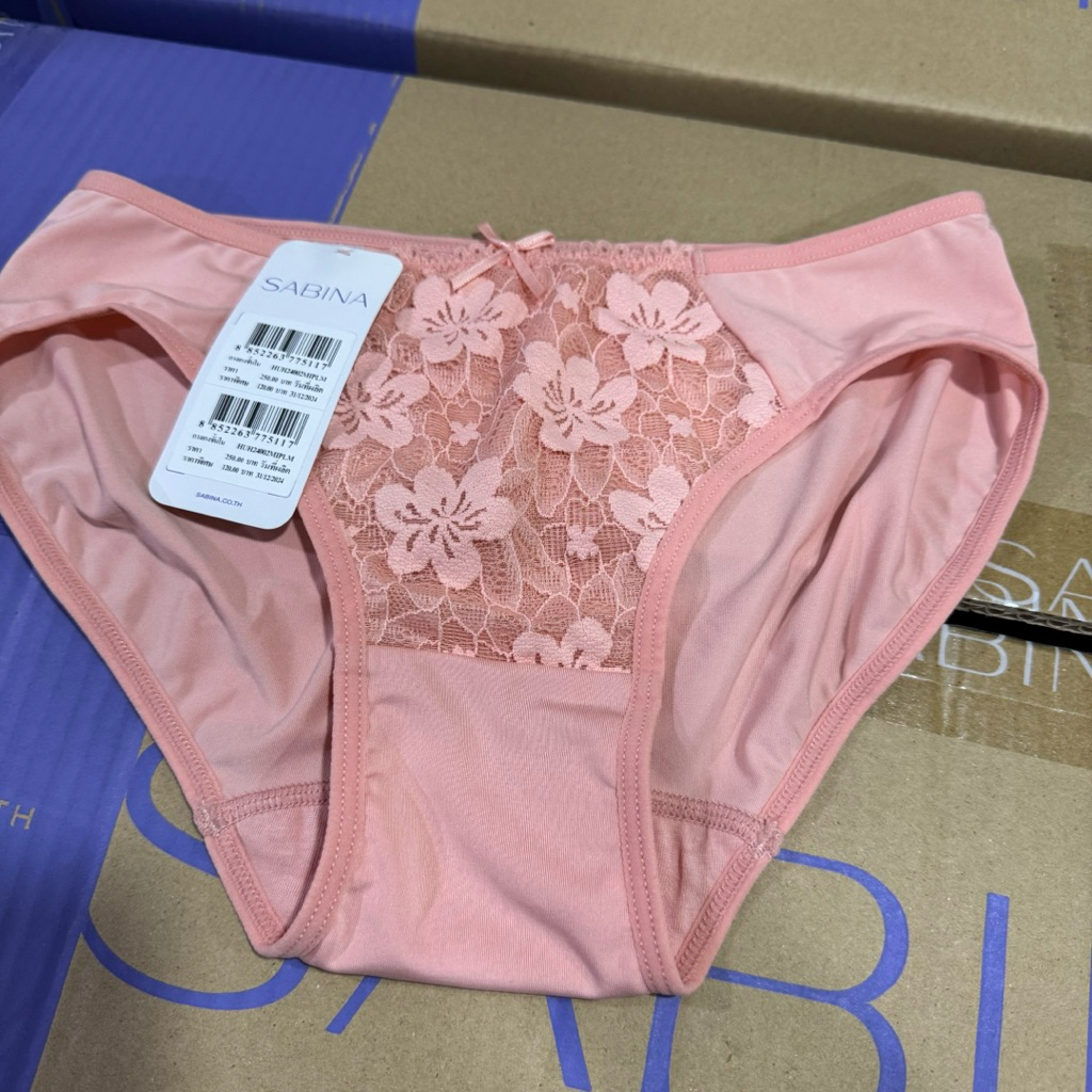Sabina Habpy Soft Doomm กางเกงในทรงบิกินี่ รหัส HUH24002