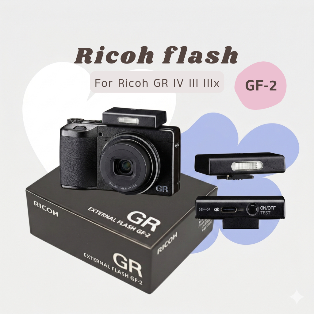 ส่งด่วน🔥 Ricoh GF-2 flash สำหรับกล้อง Ricoh GR IV III IIIx จากญี่ปุ่น 🇯🇵