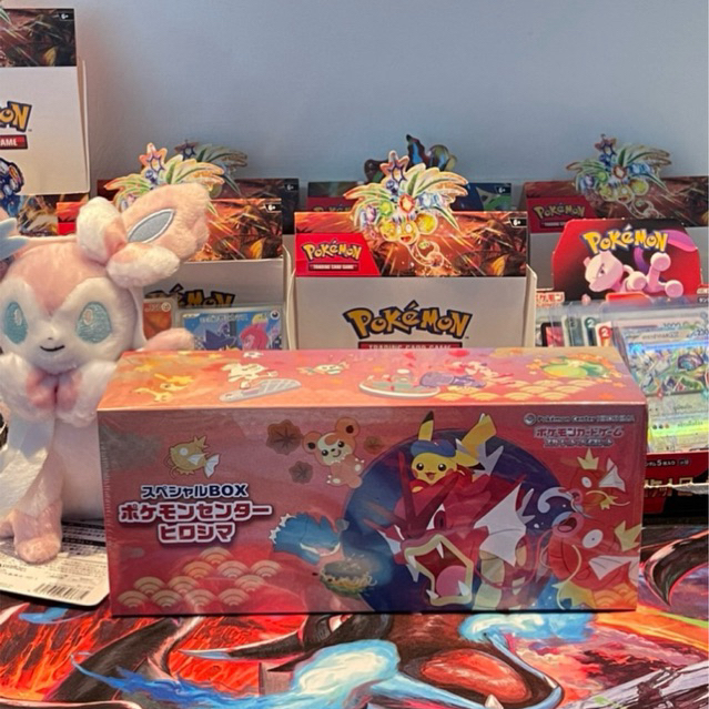 Pokemon Center Exclusive Japan Hiroshima