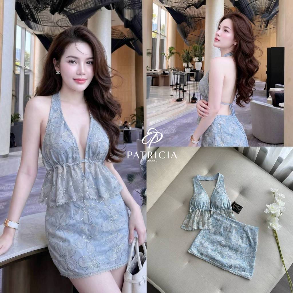 >>PATRICIA​<< PRC 79755 Set 2ชิ้น เสื้อ+กระโปรง🔥 ตัวเสื้อเป็นทรงคล้องคอ ใช้ผ้าซีทรูเนื้อดีมี Texture