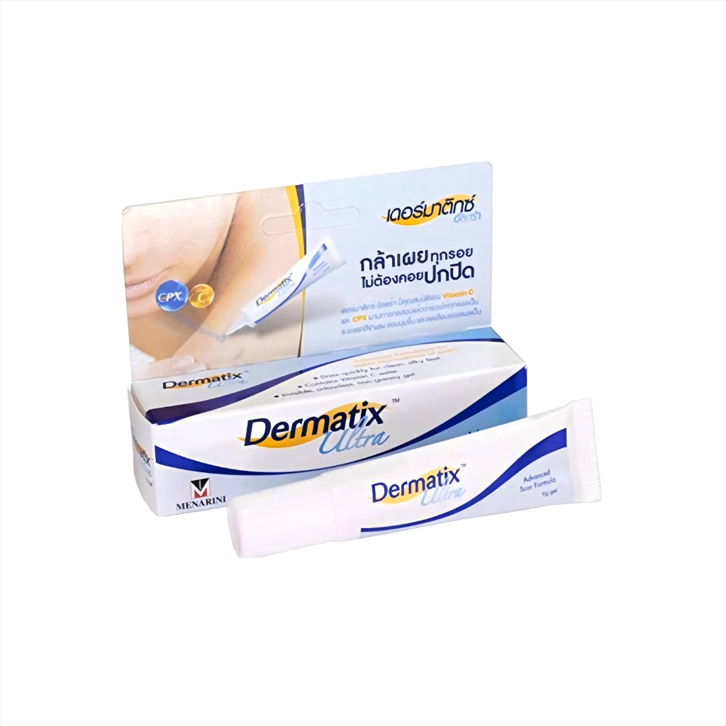 Dermatix Ultra Advanced Gel for Scars Removal Treatment 15g
