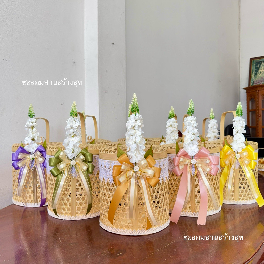 ชะลอมปิ่นโต พร้อมตกแต่ง ไลทั่ม + โบว์ใหญ่ ออกใบกำกับภาษีได้ ขนาด 9,10 นิ้ว