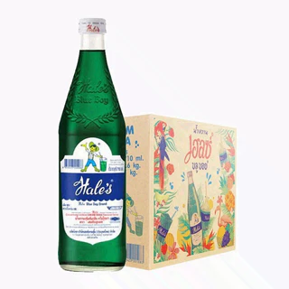 NOLIVE ส่งด่วน!! น้ำหวาน เฮลซ์บลูบอย 10 ขวด (Hale's Blue Boy) น้ำแดงสละ น้ำเขียวครีมโซดา